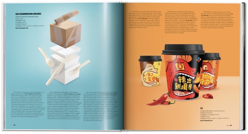 Package Design Book 6